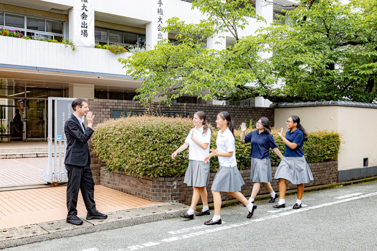 Himeji International School