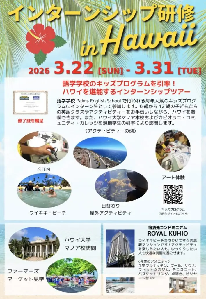 中学生応援‼️テキストバラ売り大会(閲覧用②) 中学生応援‼️ テキストバラ売り大会(閲覧用③)の通販はau PAY