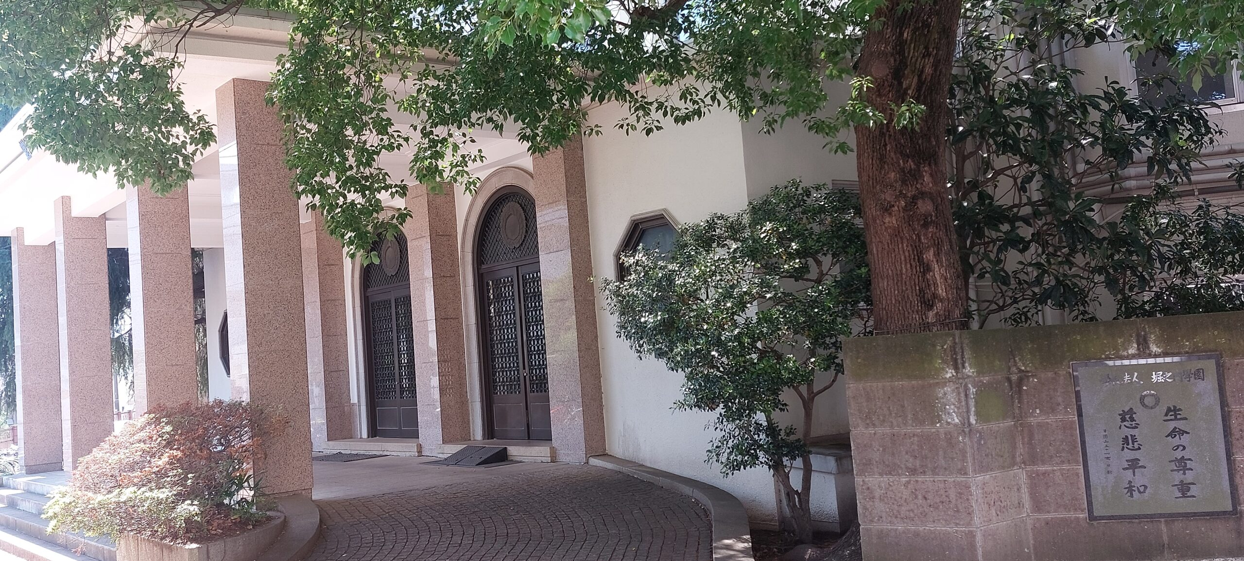 【新加盟校紹介】東京立正中学校・高等学校