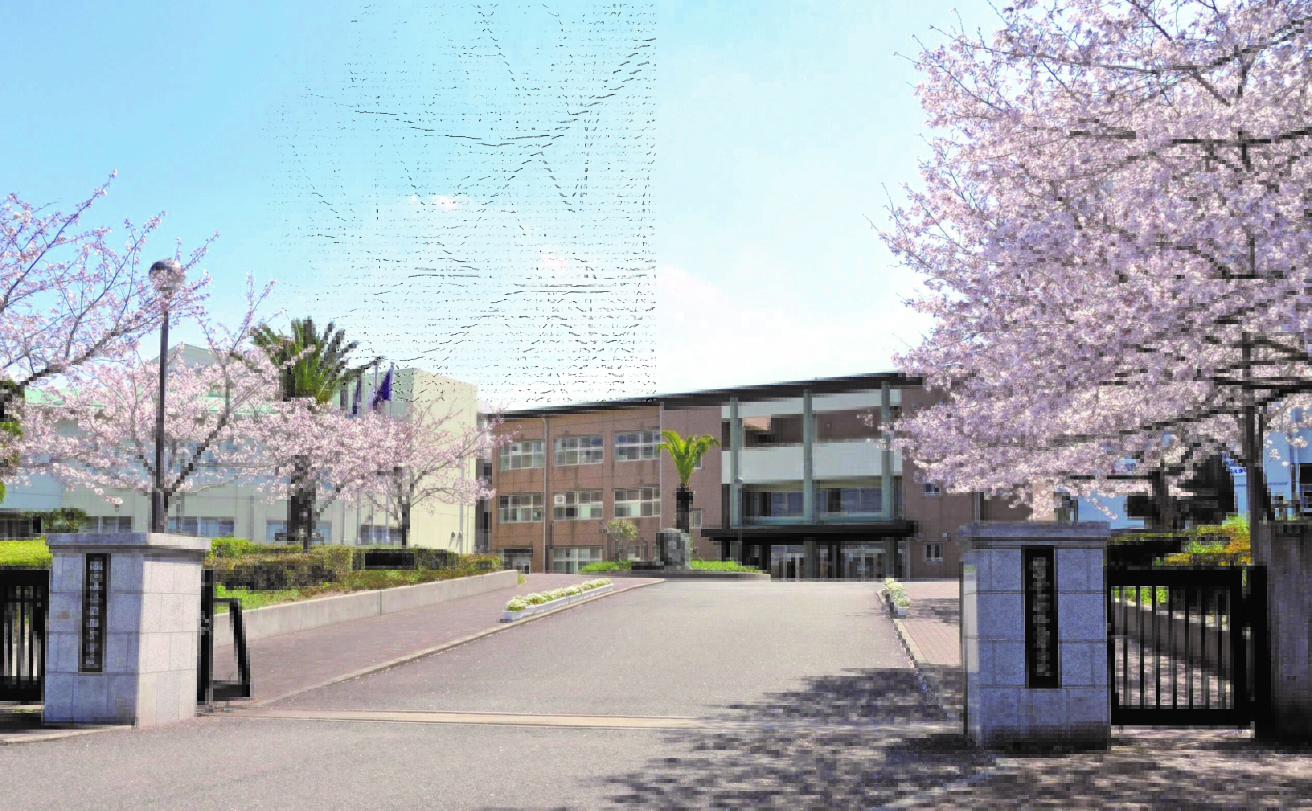 福岡県立宗像中学校 高等学校