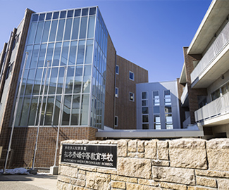 松本秀峰中等教育学校